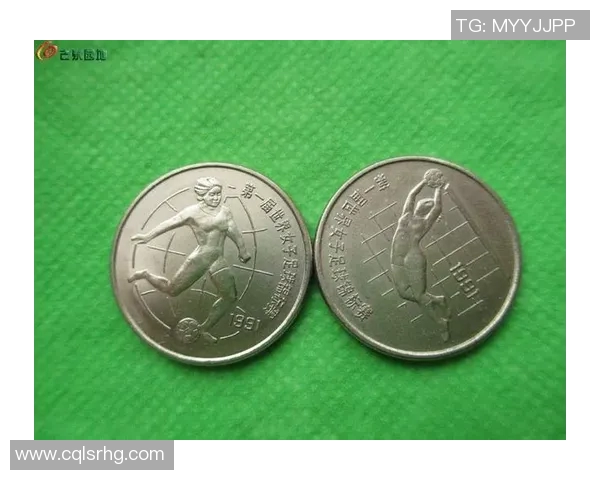 足球明星黄金纪念纸币的珍贵价值与收藏意义探讨