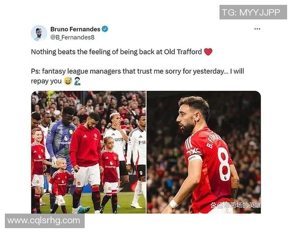 街头采访足球明星的趣味问题与精彩回答分享