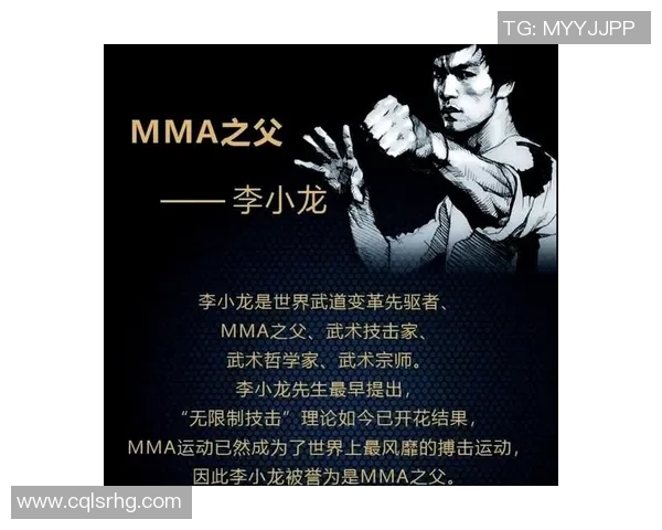 足球明星教练李小龙的传奇人生与足球事业的辉煌成就揭秘